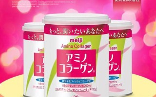 明治胶原蛋白有雌激素_重生靓肌时，明治胶原蛋白添彩