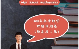 揭秘万艾可：治疗痛风的秘密武器
