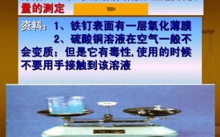 九浅一深还是九深一浅哪个好—九浅一深与九深一浅孰优孰劣
