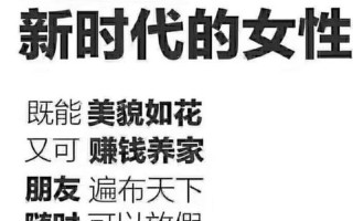 不想两个人都难受(心意相通，免却双人苦)