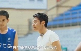 撒贝宁的身高(《以撒贝宁的身高之谜：从一米八三”到一米八二”》)
