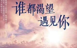 感受到了吗它想要你—感受到了吗它渴望你成为它的唯一