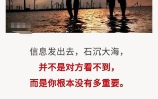 男生会舍得让喜欢的人口吗_爱你十分，舍得万分，甘将红唇献
