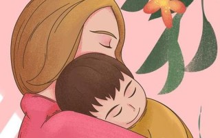 母亲对儿子的补偿游戏安装_母亲的爱意弥补：为儿子安装补偿游戏