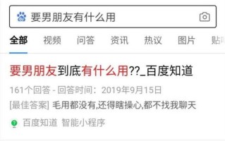 男生最顶不住女朋友叫他什么—男生听见女朋友叫他这句话，瞬间招架不住