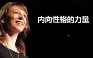 木讷是什么意思_木讷寡言的本质解析：难懂的内敛与不苟言笑的神秘