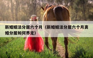 如何修复婚姻裂痕_一步步重燃爱火，修复婚姻裂痕