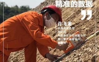 奉献的意思_贡献的力量：塑造美好明天