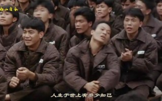友谊之光，照亮人生旅途
