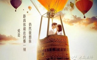 男人女人接吻_柔情缠绵，唇齿交融的爱的誓约