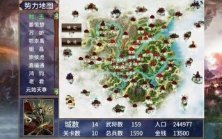 怎么玩C点—C点秘技大公开 轻松上手助你称霸战场