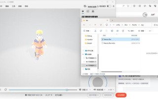 scene是什么意思_揭秘Scene的内涵与应用