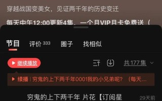 孤独求索：原唱的心声，单身之歌的诞生