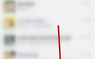 微信足迹怎么看不到了—微信足迹追踪指南