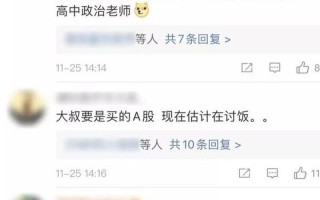 挥霍的意思_挥霍无度，坐吃山空，挥金如土，奢靡成瘾