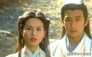 天龙八部黄日华剧情介绍45集在线观看(天龙八部：侠肝义胆闯江湖，悲欢离合谱传奇)
