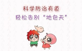 九句妙语助娃减压，轻松告别烦扰