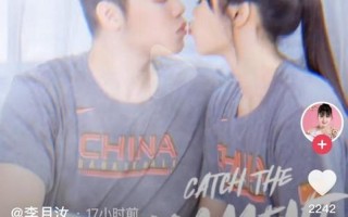 150的女生能接受165的男生吗(娇小女生承载高大男友的甜蜜负担)