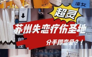 哀伤的旋律：失恋疗伤曲集