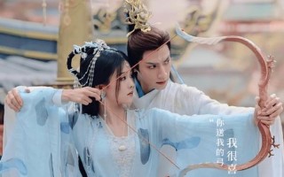 一夜风流几回欢好
