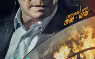 男朋友突然加速_男友疾速狂飙，突如其来的加速