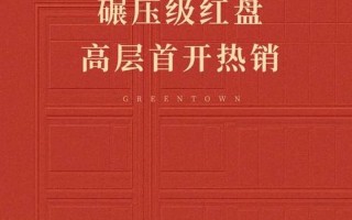 为什么一进去就叫(一朝踏入门厅为何呼声起)