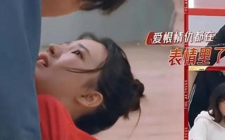男生对你起了生理反应的眼神_洞察男望：当眼神揭露生理反应