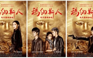 le的doi的指法(巧用六指极速飙奏 吉他神技Le Dernier Doigt指法)