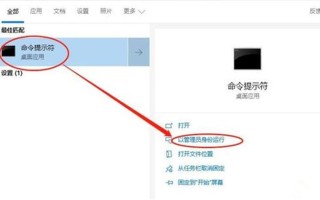 新手找不到入口怎么办？图片教程手把手教您解决