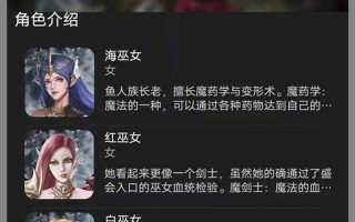 泪洒游戏场：get哭点的终极指南