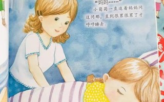 幼儿园照顾小宝宝—宝贝萌芽，幼苗扬帆