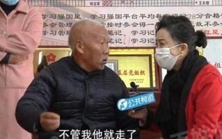 儿子要求帮他解决生理问题—儿子求助解决难题，父亲耐心相伴寻解法