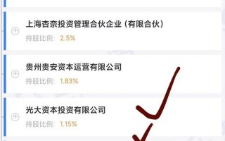 官方授权，健一专卖，让您重振雄风