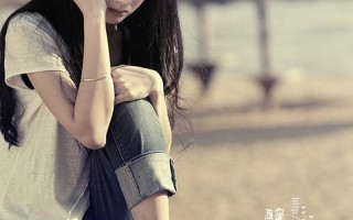 一整夜没有从你身体里退出来(整夜缠绵不休，无法抽离)