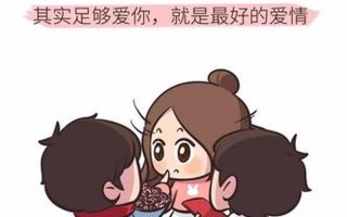 恋爱行为学_探索恋爱行为的科学：洞察情感联结的奥秘