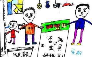父亲的玩具匣，回娘家的欢乐时光