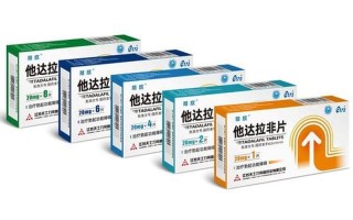他达那非片药效时间多长—他达那非片延时时长大揭晓，揭秘延迟神器真实力