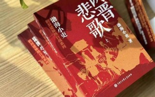 抽丝剥茧，窥探心的幽微
