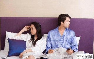 男人出轨女人聪明做法不是提出离婚_女子智斗出轨夫 聪明应对获胜局