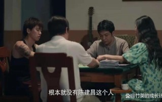 为什么感情不顺(感情不顺，缘由何在？探究隐匿的情感绊脚石)
