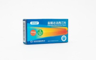 惯爱达泊西汀(惯爱之旅：探索达泊西汀的愉悦时分)