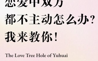 探讨男生间亲密关系的独特纽带与情感表达方式