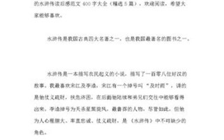 其实你很棒读后感范文(从自我否定到自我肯定：其实你很棒读后感)