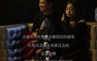 揭开PUA男的真实嘴脸，识别情感操纵者的伎俩