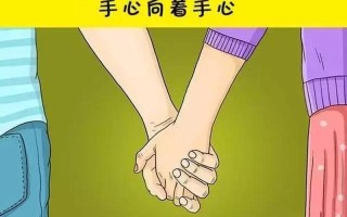 情侣直接更好的增进感情方式—携手探索，爱意绵延