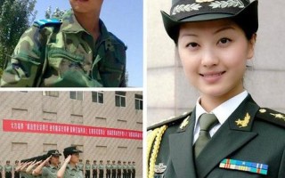 当兵的一天弄了好几次_当兵一日，错题若干