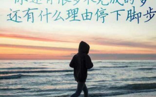 悄然升腾，坚韧之C