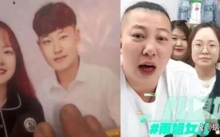 儿子比老公更大更硬朗(儿子胜过丈夫 雄壮更威严)