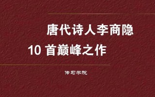 暧昧国语谐音_朦胧情缘，国语低吟，暗藏无限遐想