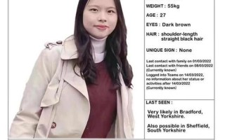 查找qq好友— *** 寻友大行动：轻松找回失联好友